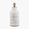 Alina Tall White Dot Stoneware Table Lamp with Natural Linen Shade image of the lamp on a white background