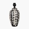Elkorn Black And White Tall Coral Ceramic Table Lamp image of the lamp on a white background