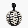Elkorn Black And White Coral Ceramic Table Lamp image of the lamp on a white background