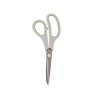 Just the Thing All Purpose Scissors 20cm