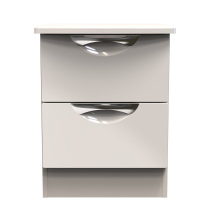 Carrie 2 Drawer Locker Carrie 2 Drawer Locker