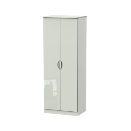 Carrie Tall 2ft 6in Plain Wardrobe