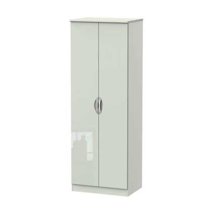 Carrie Tall 2ft 6in 2 Double Hanging Wardrobe
