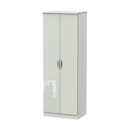 Carrie Tall 2ft 6in 2 Double Hanging Wardrobe