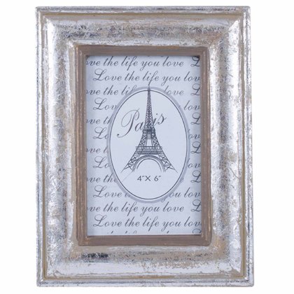 Small Silver Wood Oblong Photo