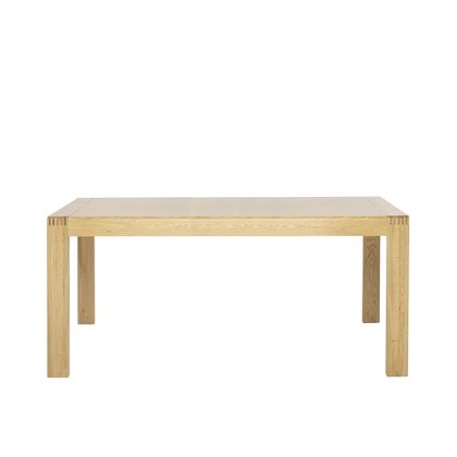 Ercol Bosco Medium Extending Dining Table