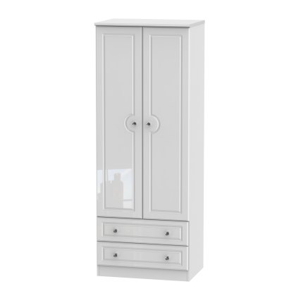 Edinburgh Tall 2ft 6in 2 Drawer Wardrobe