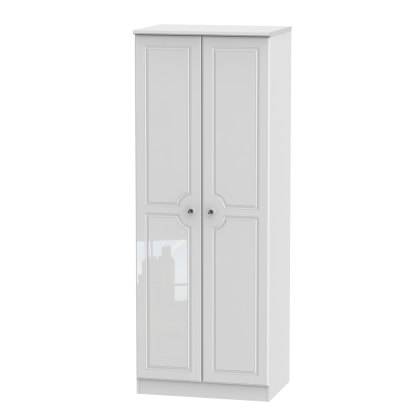 Edinburgh Tall 2ft 6in Double Hanging Wradrobe