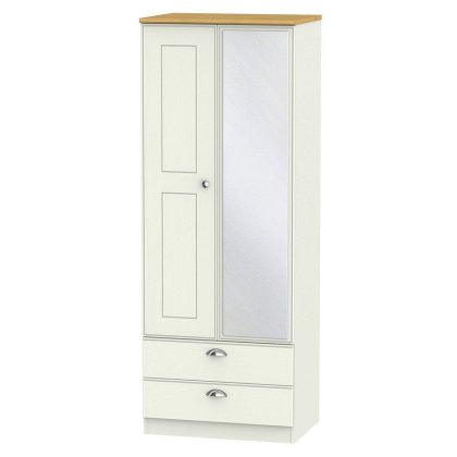 Elizabeth Tall 2ft 6in 2 Drawer Mirror Wardrobe Elizabeth Tall 2ft 6in 2 Drawer Mirror Wardrobe