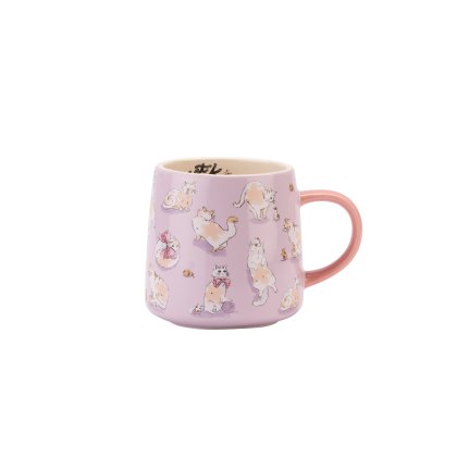 Cath Kidston Cat Kidston Mug Cath Kidston Cat Kidston Mug