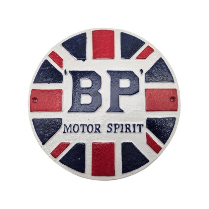 Quirky Barn BP Motor Sport Wall Plaque