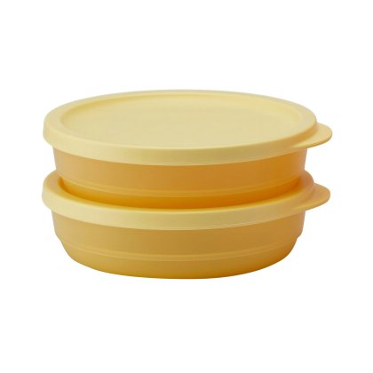 Tupperware Cubix Small Round Set of 2 Tupperware Cubix Small Round Set of 2