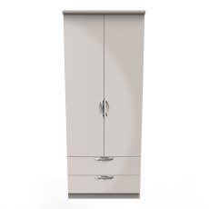 Carrie 2ft 6in 2 Drawer Wardrobe Carrie 2ft 6in 2 Drawer Wardrobe
