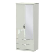 Carrie 2ft 6in 2 Drawer Mirror Wardrobe Carrie 2ft 6in 2 Drawer Mirror Wardrobe