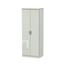 Carrie Tall 2ft 6in Plain Wardrobe Carrie Tall 2ft 6in Plain Wardrobe