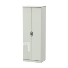 Carrie Tall 2ft 6in 2 Double Hanging Wardrobe Carrie Tall 2ft 6in 2 Double Hanging Wardrobe