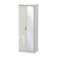 Carrie Tall 2ft 6in 2 Mirror Wardrobe Carrie Tall 2ft 6in 2 Mirror Wardrobe