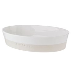 Artisan Street Oval Roaster Artisan Street Oval Roaster