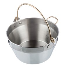 Kitchen Pantry 8.5L Maslin Pan Kitchen Pantry 8.5L Maslin Pan