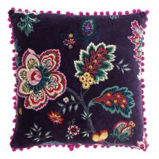 Palampur Cushion Feather Damson 50x50 Palampur Cushion Feather Damson 50x50