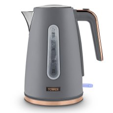 Tower Cavaletto Jug Kettle 1.7L Grey Tower Cavaletto Jug Kettle 1.7L Grey