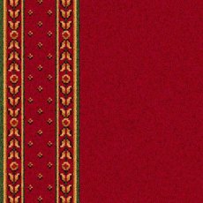 Sheriden In Runner Royal Red Carpet Sheriden In Runner Royal Red Carpet