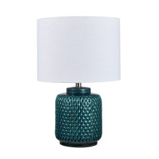 Vision Table Lamp Vision Table Lamp