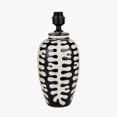 Elkorn Black and White Tall Coral Ceramic Table Lamp