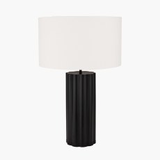 Petula Black Metal Scallop Table Lamp Petula Black Metal Scallop Table Lamp