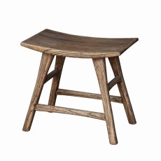 Houston Elm Stool
