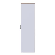 Stoneacre 2ft 6in Plain Wardrobe