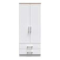 Stoneacre 2ft 6in 2 Drawer Wardrobe Stoneacre 2ft 6in 2 Drawer Wardrobe