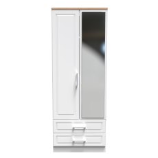 Stoneacre Tall 2ft 6in 2 Drawer Mirror Wardrobe Stoneacre Tall 2ft 6in 2 Drawer Mirror Wardrobe