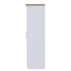 Stoneacre Tall Triple Plain Wardrobe