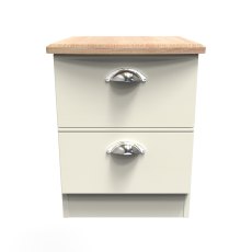 Elizabeth 2 Drawer Locker Elizabeth 2 Drawer Locker