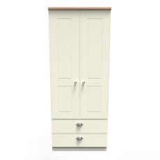Elizabeth 2ft 6in 2 Drawer Wardrobe Elizabeth 2ft 6in 2 Drawer Wardrobe