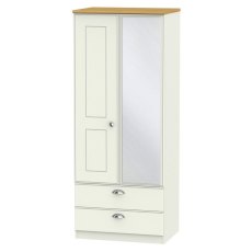 Elizabeth 2ft 6in 2 Drawer Mirror Wardrobe