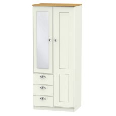 Elizabeth 2ft 6in Combi Wardrobe Elizabeth 2ft 6in Combi Wardrobe