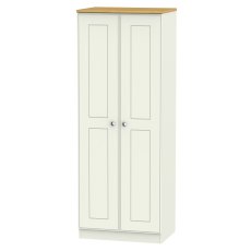Elizabeth Tall 2ft 6in Plain Wardrobe Elizabeth Tall 2ft 6in Plain Wardrobe