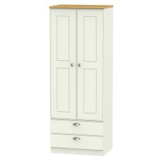Elizabeth Tall 2ft 6in 2 Drawer Wardrobe