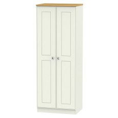 Elizabeth Tall 2ft 6in Double Hanging Wardrobe Elizabeth Tall 2ft 6in Double Hanging Wardrobe