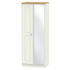 Elizabeth Tall 2ft 6in Mirror Wardrobe