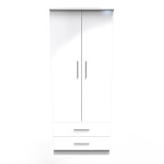 Kingsley 2ft 6in 2 Drawer Wardrobe Kingsley 2ft 6in 2 Drawer Wardrobe