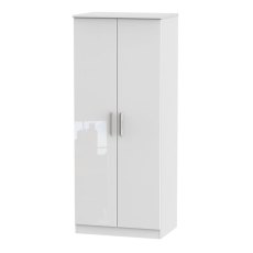 Kingsley Tall 2ft 6in Plain Wardrobe