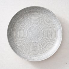 Carnaby Bloomsbury Grey Dinner Plate Carnaby Bloomsbury Grey Dinner Plate