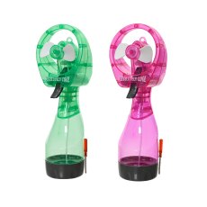 Kaemingk Plastic Handheld Spray Fan Kaemingk Plastic Handheld Spray Fan