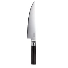 Stellar Poise 21cm/8" Cooks Knife