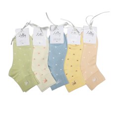 Zelly Katherine Trainer Socks