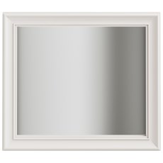 Broadway Wall Mirror in Grey Mist Broadway Wall Mirror in Grey Mist