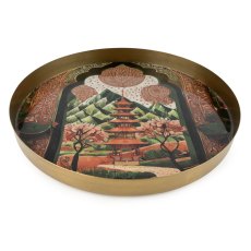 Candlelight Samarkand Metal Tray Candlelight Samarkand Metal Tray